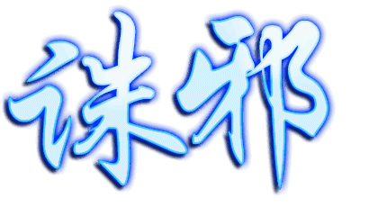 游戏截图10
