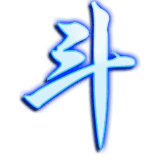 游戏截图3
