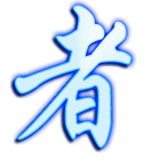 游戏截图4