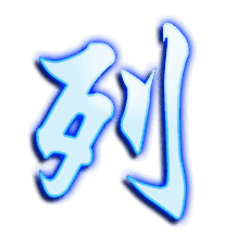 游戏截图7