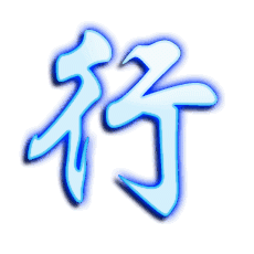 游戏截图9